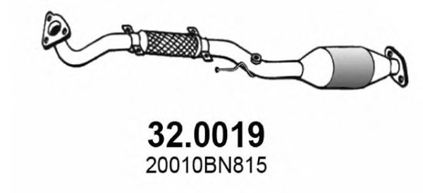 Катализатор ASSO 32.0019