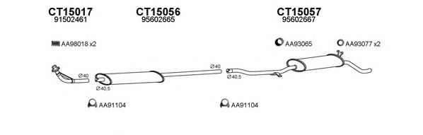 Система выпуска ОГ VENEPORTE 150050