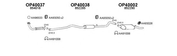 Система выпуска ОГ VENEPORTE 400090