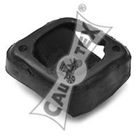 Подвеска, двигатель LUOS 511057