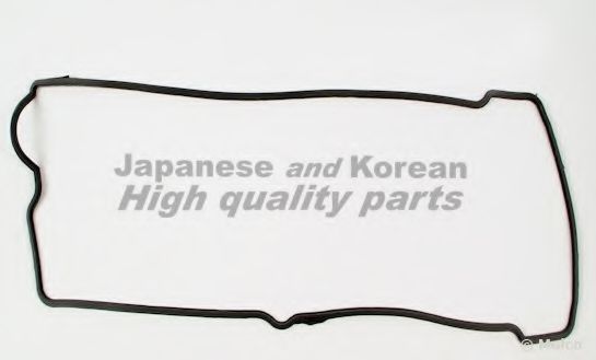 Прокладка, крышка головки цилиндра ASHUKI 0366-2108