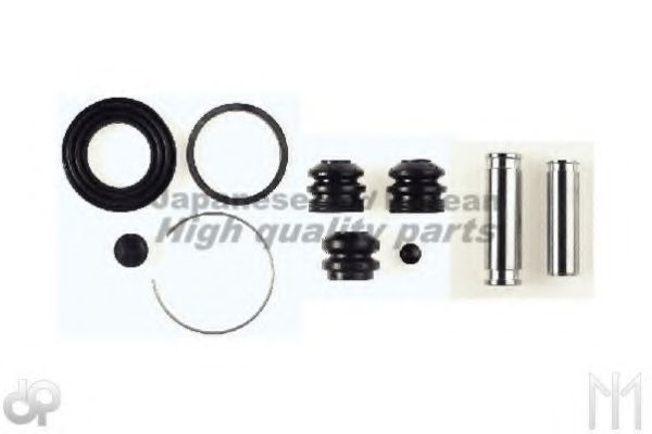 Ремкомплект, тормозной суппорт ASHUKI 0966-5002R