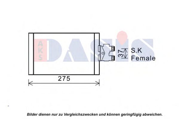 Масляный радиатор, автоматическая коробка передач AKS DASIS 126008N