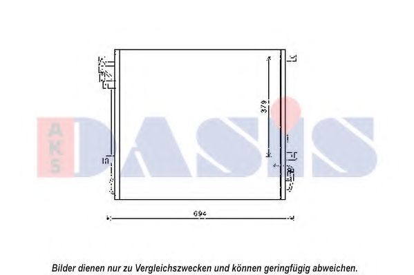 Конденсатор, кондиционер AKS DASIS 08012012