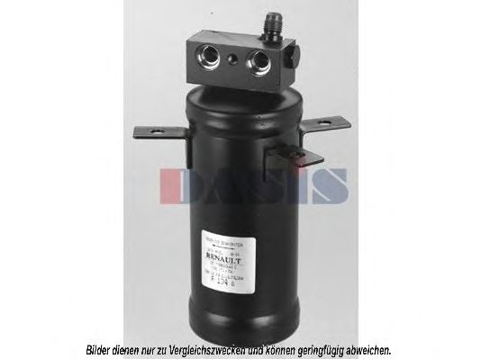 Осушитель, кондиционер AKS DASIS RTD337