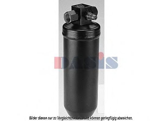 Осушитель, кондиционер AKS DASIS 801120N