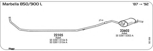 Система выпуска ОГ AKS DASIS SGSE059
