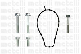 Водяной насос METELLI 241020