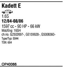 Система выпуска ОГ FONOS OP40066