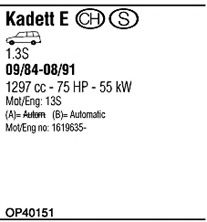 Система выпуска ОГ FONOS OP40151