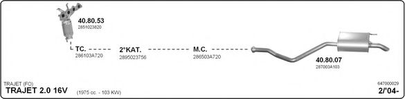 Система выпуска ОГ IMASAF 647000029