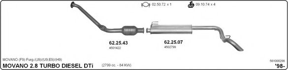 Система выпуска ОГ IMASAF 561000298