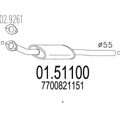 Средний глушитель выхлопных газов CIA 17359
