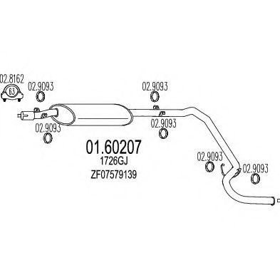 Глушитель выхлопных газов конечный MTS 01.60207