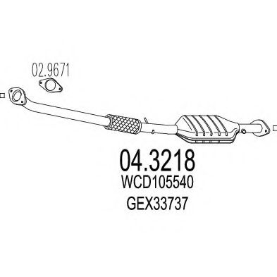 Катализатор MTS 04.3218