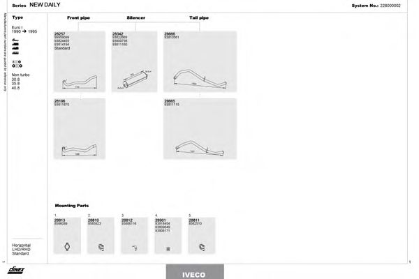 Система выпуска ОГ DINEX 228000002
