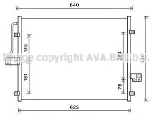 Конденсатор, кондиционер AVA QUALITY COOLING DW5132