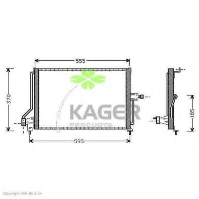 Конденсатор, кондиционер KAGER 94-5252