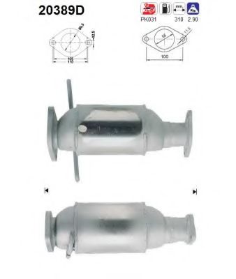 Катализатор AS 20389D