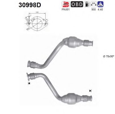 Катализатор AS 30998D