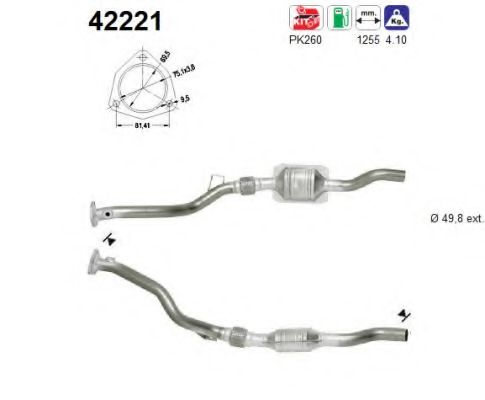 Катализатор AS 42221