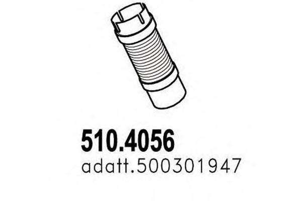 Гофрированная труба, выхлопная система ASSO 510.4056