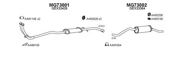 Система выпуска ОГ VENEPORTE 060002