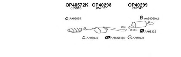 Система выпуска ОГ VENEPORTE 770141