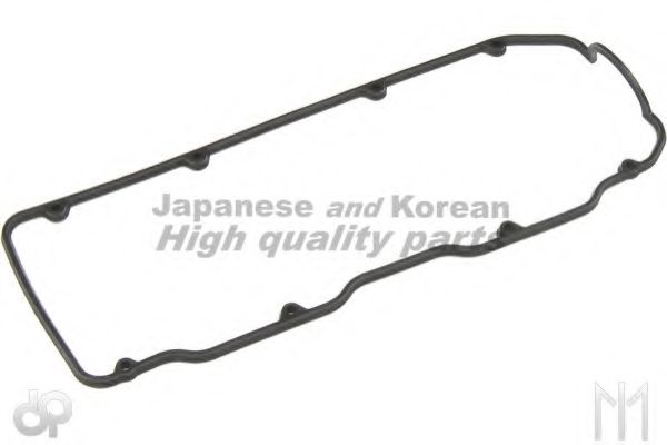 Прокладка, крышка головки цилиндра ASHUKI 0366-1150