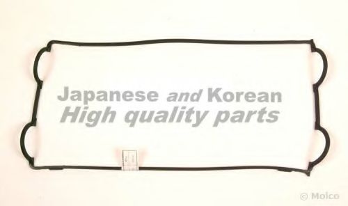 Прокладка, крышка головки цилиндра ASHUKI H237-40