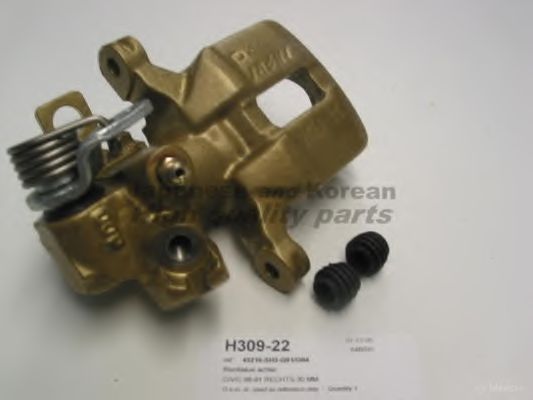 Тормозной суппорт ASHUKI H309-22