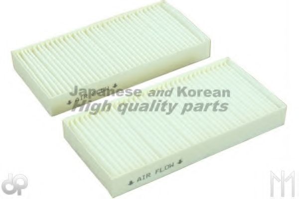 Фильтр, воздух во внутренном пространстве ASHUKI US102513