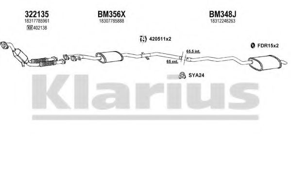 Система выпуска ОГ KLARIUS 060388U