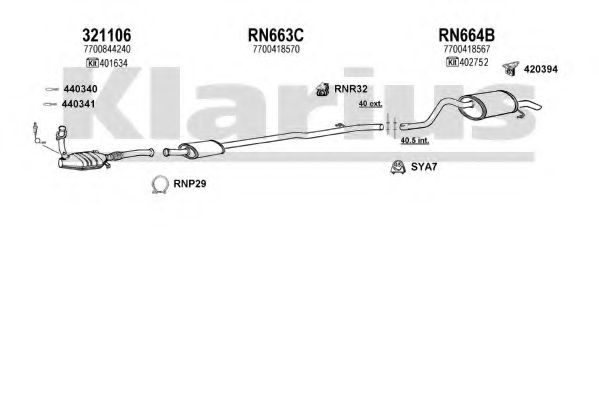 Система выпуска ОГ KLARIUS 720710U