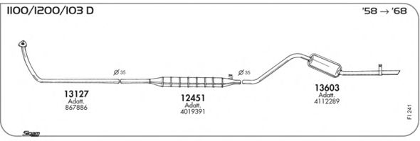 Система выпуска ОГ SIGAM FI241