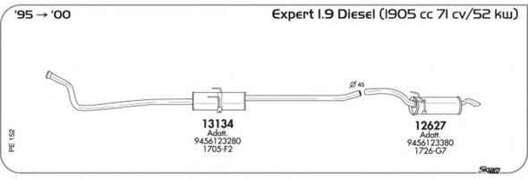 Система выпуска ОГ SIGAM PE152