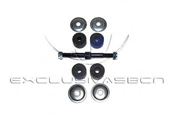 Стабилизатор, ходовая часть MDR MSS-8411