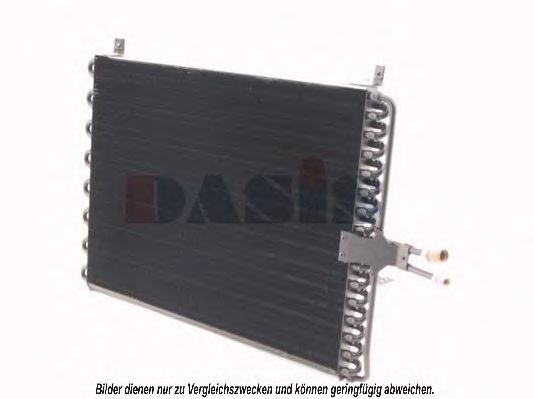 Конденсатор, кондиционер AKS DASIS MS5206