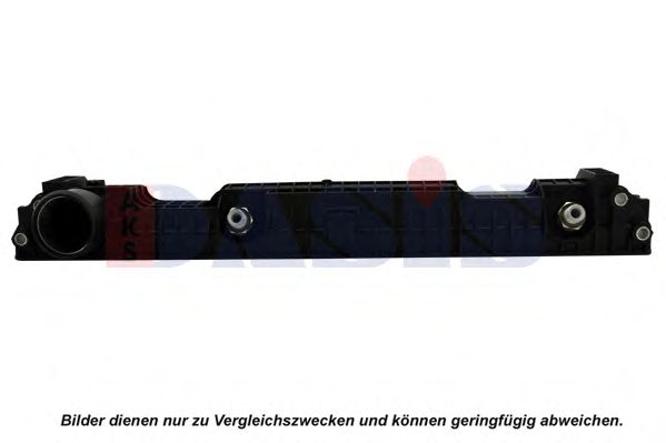 Бачок, радиатор BEHR HELLA SERVICE 2200162