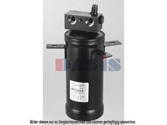 Осушитель, кондиционер AKS DASIS RTD288