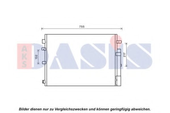 Конденсатор, кондиционер AKS DASIS 182052N