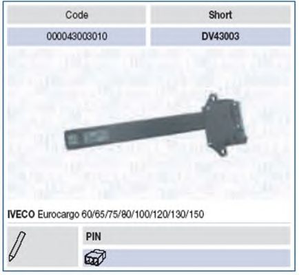 Выключатель на колонке рулевого управления ERA 440388