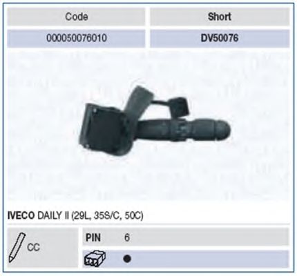 Выключатель на колонке рулевого управления MAGNETI MARELLI 000050076010