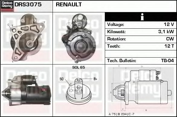 Стартер DELCO REMY DRS3075