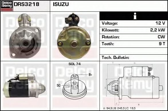 Стартер DELCO REMY DRS3218