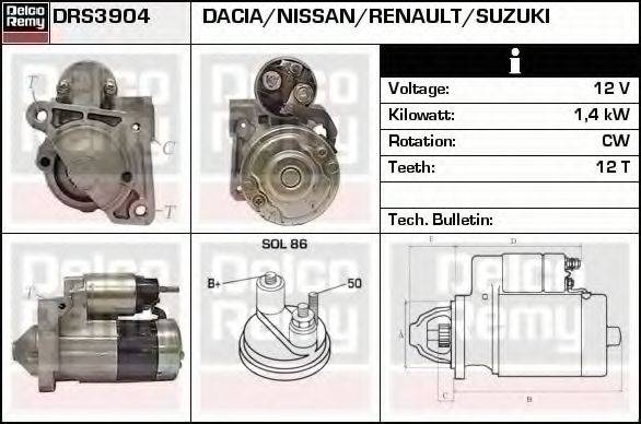 Стартер DELCO REMY DRS3904