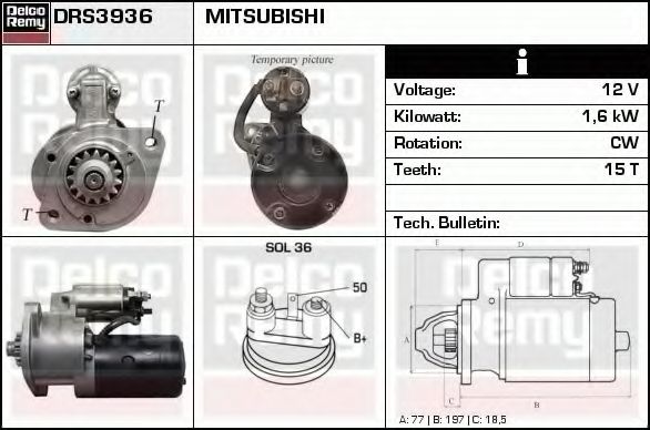 Стартер DELCO REMY DRS3936