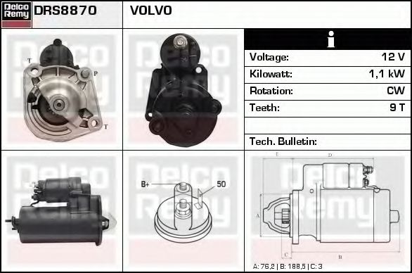 Стартер DELCO REMY DRS8870