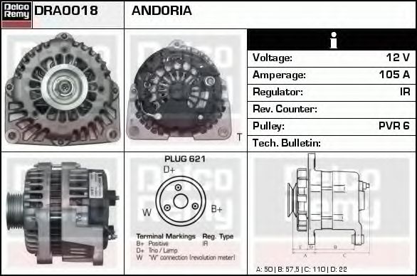 Генератор DELCO REMY DA1128