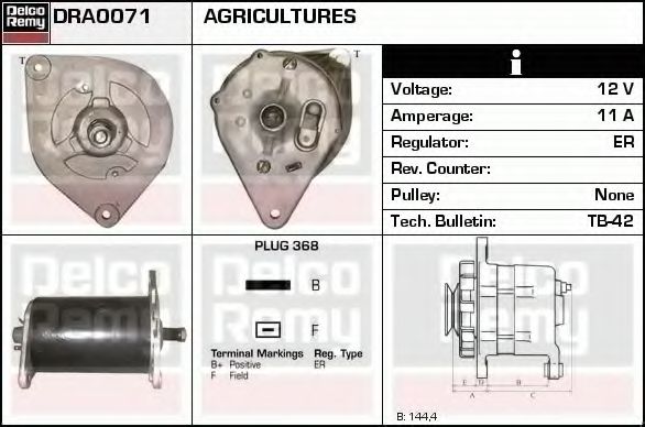 Генератор DELCO REMY DRA0071